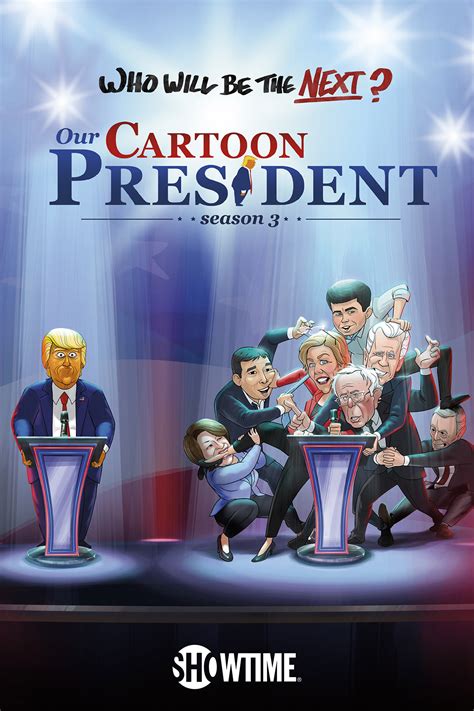 Our Cartoon President 2018
