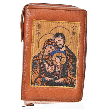 Daily Prayer Cover In Brown Bonded Leather With Image Of The Holy