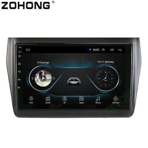 Inch D Android Car Multimedia Player For Suzuki Swift Car DVD GPS