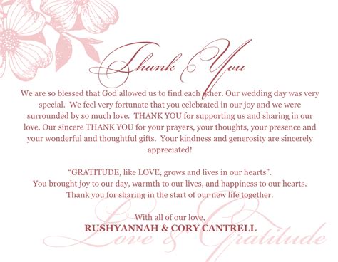 Thank You Note Template Wedding