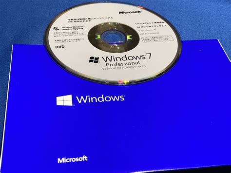 正規版 Windows 7 Pro 64bit Dsp日本版 キー無しwindows 7｜売買されたオークション情報、yahooの商品情報