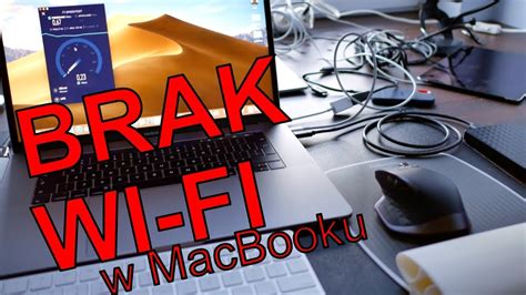 Brak Wi Fi W Macbooku Wady Apple Youtube