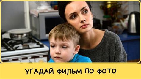 Русские сериалы и мелодрамы | Неофициальное сообщество фанатов русских ...
