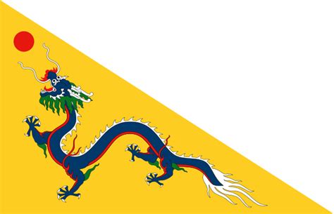 Buy Qing Dynasty Flag Online Quality British Made Historic Flags 13