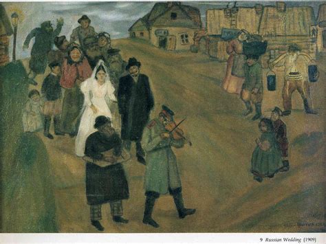 Russian Wedding Marc Chagall Encyclopedia Of Visual Arts