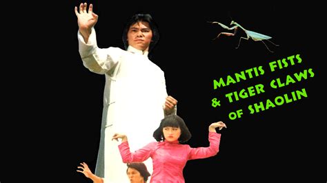 Mantis Fists And Tiger Claws Wu Tang Collection