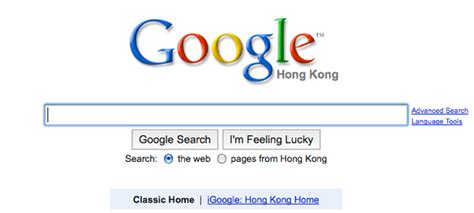 News.google.com.hk is ranked #7545 in the news and media category and #291590 globally. Google China's Hong Kong Work-Around Update | Fast ...