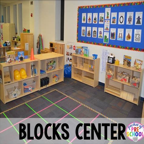 My Classroom Block Center Block Center Preschool Classroom