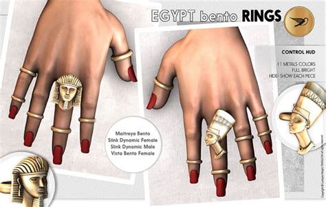Second Life Marketplace Swallow Egypt Bento Rings