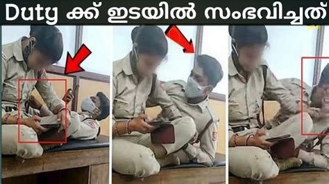 Duty ക്ക് ഇടയിൽ നടന്നത്drunken Girlstop 5 Malayalampolice Caught Red Handed Youtube