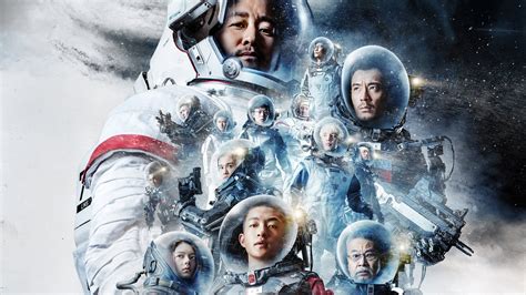 The Wandering Earth 2019 Review My Filmviews