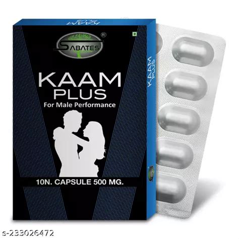 Kaam Plus Ayurvedic Capsule Shilajit Capsule Sex Capsule Sexual Capsule For Complete Sex