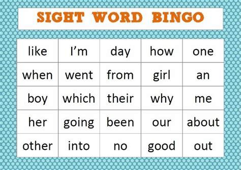 Image Result For Sight Words For 4 Year Olds Sight Word Bingo Word