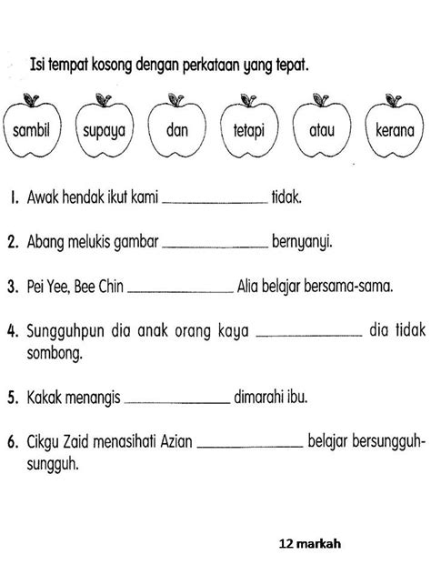 View text version category : bicara kehidupan: Ujian Selaras 2 Bahasa Melayu Tahun 3