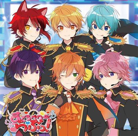 楽天ブックス すとろべりーらぶっ！ 初回限定盤 cd＋dvd すとぷり 4988031338599 cd