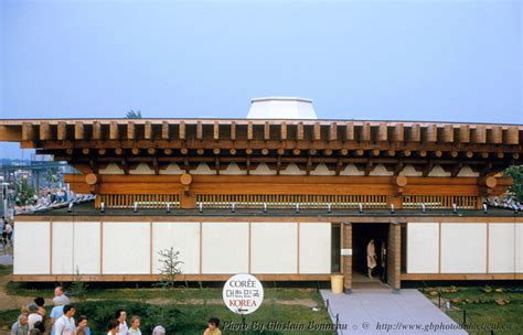 Korean Pavilion | Expo 67, Photo expo, Expo