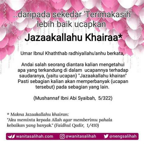 +89 Kata Ucapan Terima Kasih Bahasa Arab