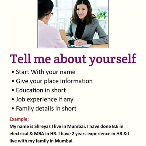 Introduce yourself, whether in a professional capacity or a casual one, is vital to how people will perceive you for the following interactions that take once you meet your interviewer, you introduce yourself properly. How to best answer a "tell me about yourself" question ...