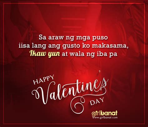 Tagalog Valentines Day Quotes That Will Touch Your Heart Girl Banat