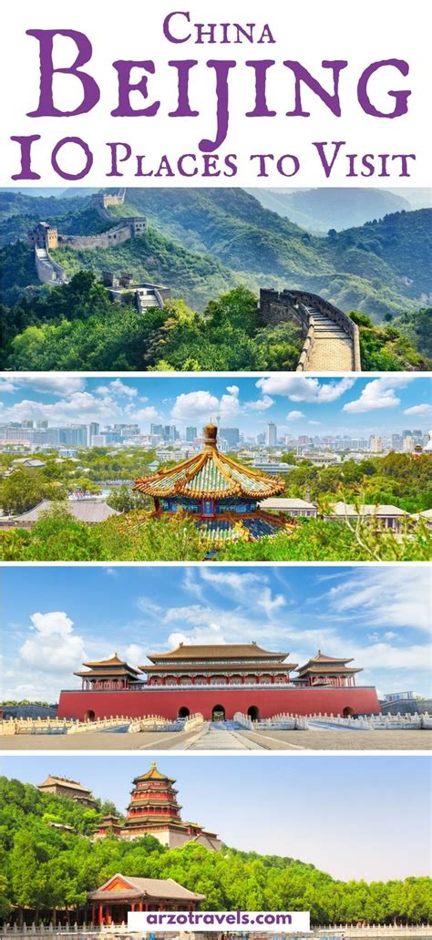 10 Things To Do In Beijing China Arzo Travels China Travel Visit