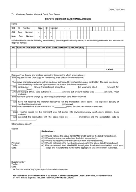 Dispute form please complete, print, and sign this form if you are disputing a charge from a merchant which posted to your credit card. Dispute On Credit Card Transaction(S) printable pdf download