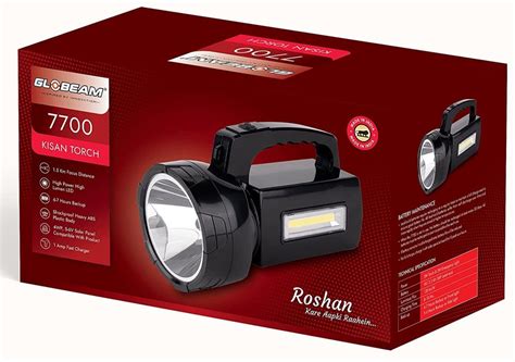 Globeam 7700 Kisan Torch With Long Range Focus Light And Long Hours