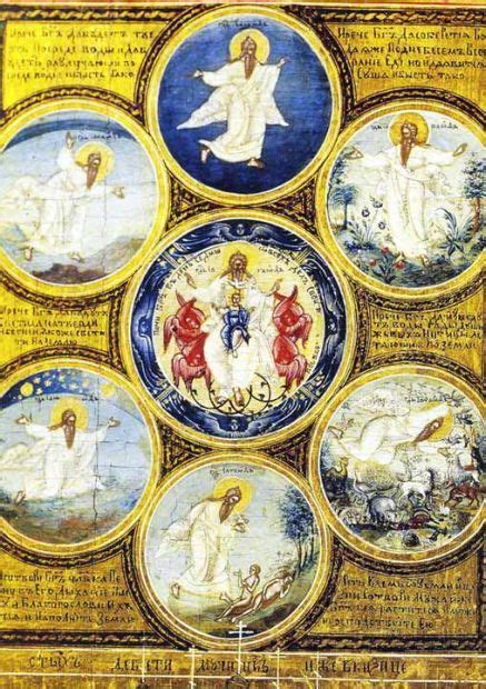 Creation Biblical Art Art Iconography