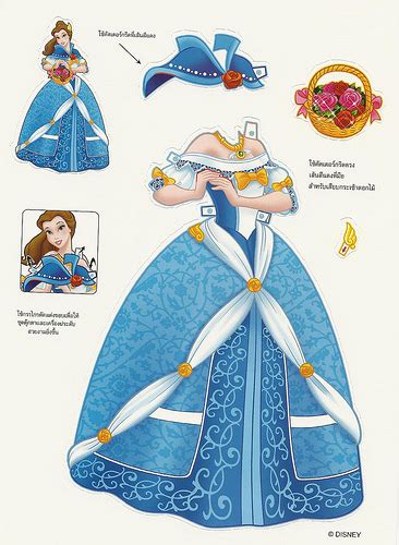 Color your own disney princess paper dolls with these three designs by cory jensen. Miss Missy Paper Dolls: Foreign Disney Princess Paper dolls