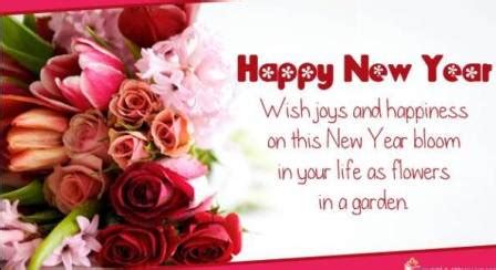 Happy new year wishes 2021: New Year Wishes for Families and Friends