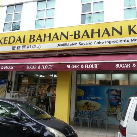الور ستار), known as alor star from 2004 to 2008, is the state capital of kedah, malaysia. Kedai Bahan-bahan Kek - Bakery in Alor Star