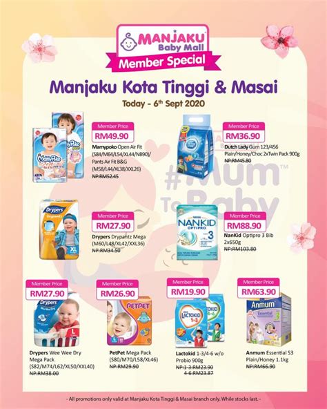 Sy telah makan di pizza hut kota tinggi johor pada 30/8/2015 @ 3pm.sy telah membuat pesanan ala cart.ada diskaun 15% yang di tawarkan sekiranya membuat bayaran dengan. Manjaku Kota Tinggi & Manjaku Masai Member Promotion ...