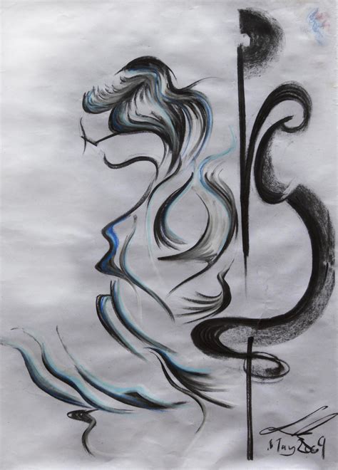 Abstract Figure Drawing By Silreen On Deviantart