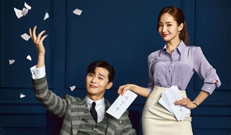 He is difficult to work with and sometimes impossible to handle. What's Wrong With Secretary Kim? Critique - Séries Asie