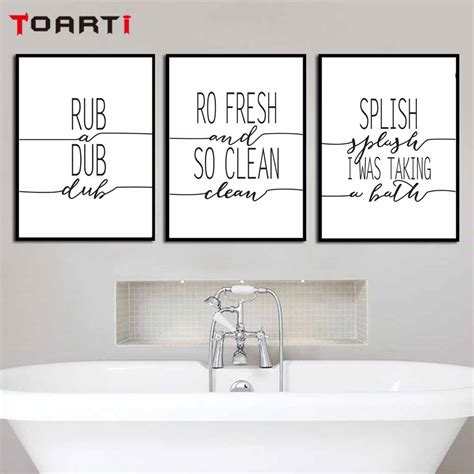 I Was Taking A Bath Modern Bathroom Quotes Posters Prints