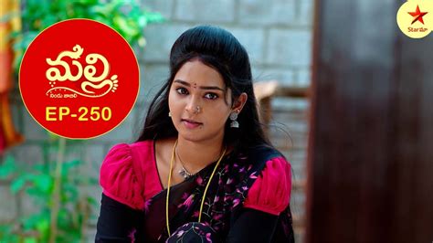 Malli Episode 250 Highlights Telugu Serial Star Maa Serials