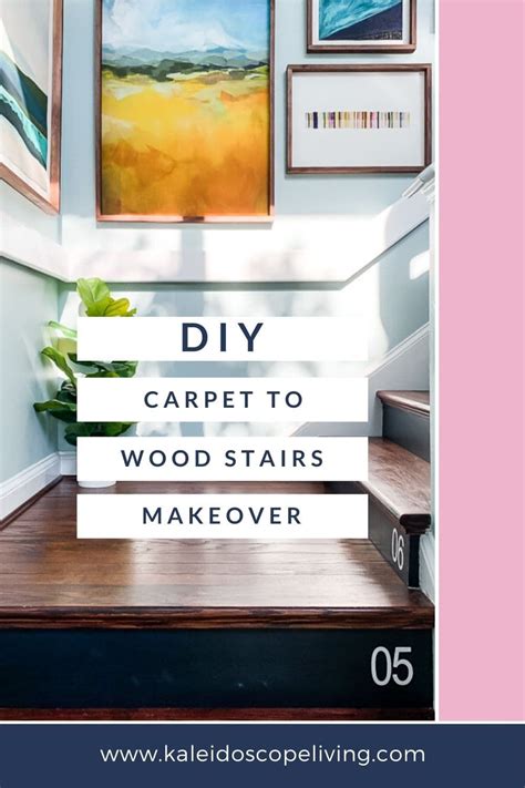 Removing Carpet From Stairs And Replacing It With Wood Stair Treads Is