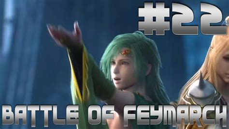 Final Fantasy 4 Remake Part 22 Battle Of The Feymarch W Strike