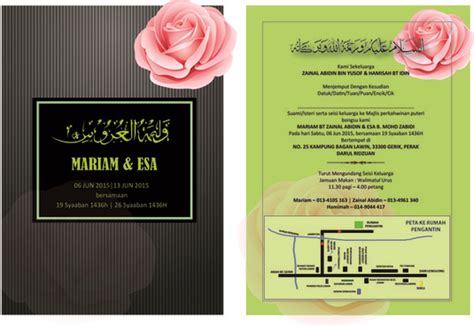See more ideas about kad kahwin, wedding cards, borders and frames. Free Download Kad Jemputan Kahwin
