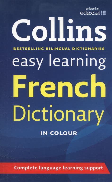 Collins French dictionary by Collins Dictionaries (9780007530960 ...