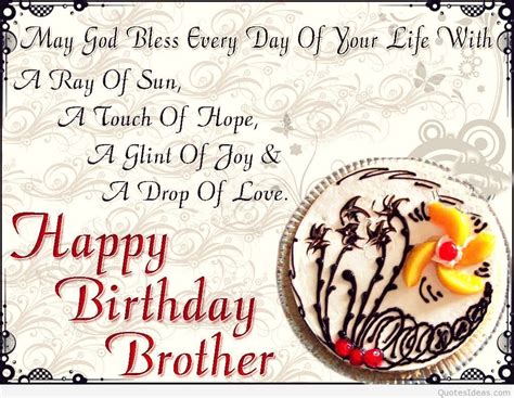 How much i looked up to you as my brother, i bet you didn't know. Happy birthday brothers quotes and sayings