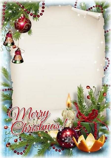 Beautiful Christmas Photo Frame Psd Free Christmas Frame Psd Free