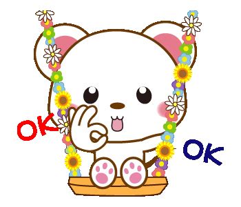 Cara download vıral nurul hıdayah full. Thank You Gif For Ppt In Hindi - gif lucu lucu