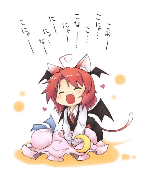Viva Koakuma Embodiment Of Scarlet Devil Touhou Translation