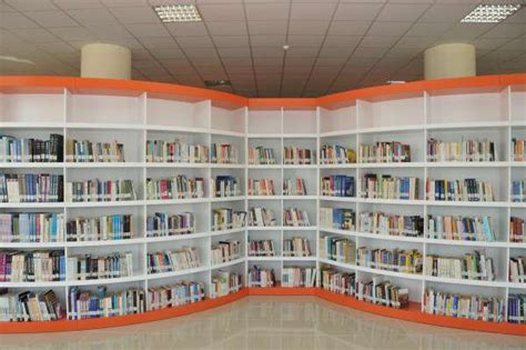 Ahmet necdet sezer kampüsü gazligöl yolu / afyonkarahisar telefon: Afyon Kocatepe Üniversitesi Merkez Kütüphanesi - Bilgi ve ...