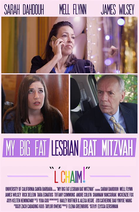 My Big Fat Lesbian Bat Mitzvah 2016