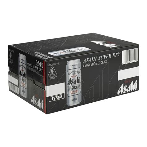 Asahi Super Dry Can 500ml 24 Pack