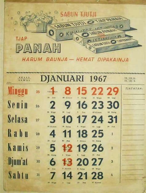 Kalender 1967 Kalender Gaya Zaman Dulu Sabun