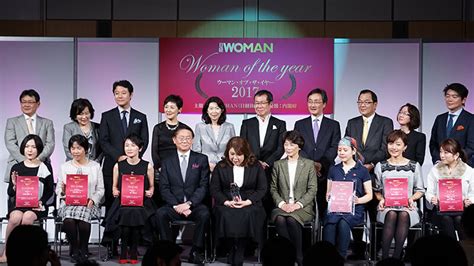 林千晶が『日経woman』 ウーマン・オブ・ザ・イヤー2017を受賞 Newsandcolumn 株式会社ロフトワーク