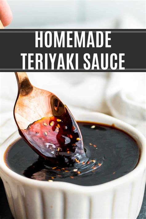 Easy Homemade Teriyaki Sauce Recipe Erhardts Eat