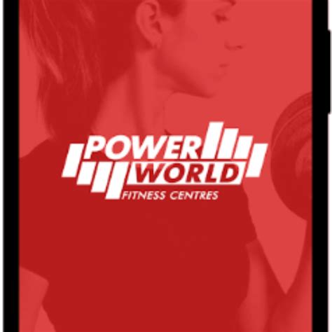 About Power World Gyms